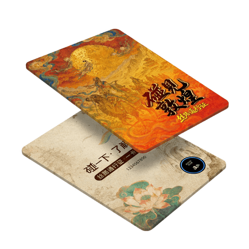 碰见敦煌-2