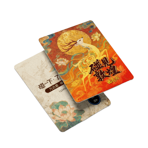碰见敦煌-3