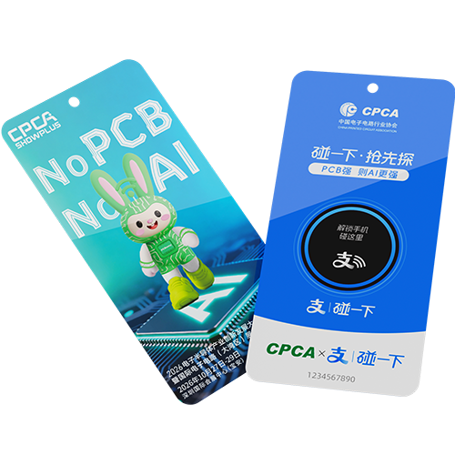 CPCA2026-1